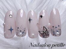 ペティーユ(Petille)/フルアートCコース