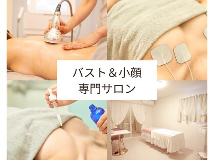 メイズワン(Mey's ONE)の写真