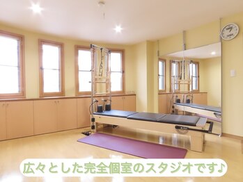 MKD/明るく清潔なスタジオ