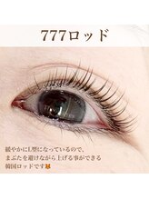 セオリーアイズ(Theoryeyes)/まつ毛パーマ