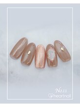 はあとねいる 松戸駅前店/ハンドデザイン No,11