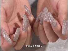 ファストネイル 静岡パルシェ店(FAST NAIL)/*先着順*フラッシュ/ワンカラー