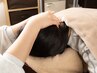【初回サービス10分延長】整体90分＋サービス延長10分7500円