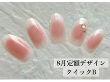 ワンフォアスマイル 北谷店(One for smile)/8月の定額ネイルデザイン