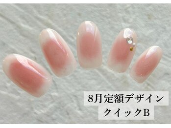ワンフォアスマイル 北谷店(One for smile)/8月の定額ネイルデザイン