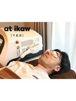 脱毛デビューにオススメのサロン