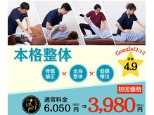 ティースリー(T3)