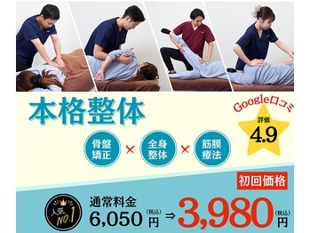 ティースリー(T3)