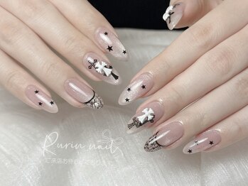 ルリン(Rurin)/ふゆネイル