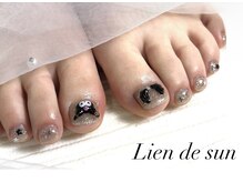 リアン デ サン(Lien de sun)/