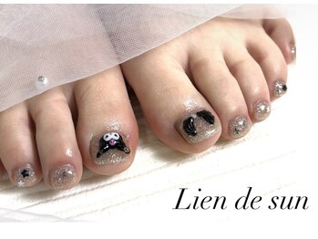 リアン デ サン(Lien de sun)/