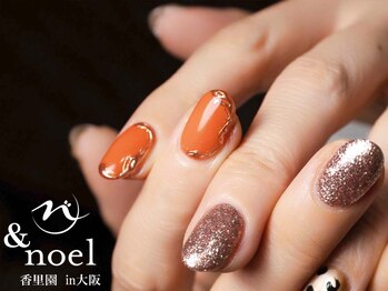 ノエル(Noel)/レオパード柄で秋冬ネイル