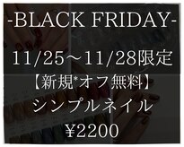 エーナイン 手稲店