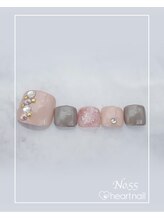 はあとねいる 大阪南堀江店/定額　4,400円