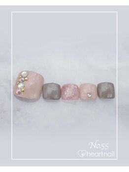 はあとねいる 大阪南堀江店/定額 4,400円