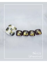 はあとねいる 大阪南堀江店/定額　4,400円