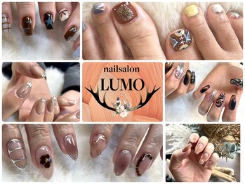 ルーモ 北上店(LUMO)