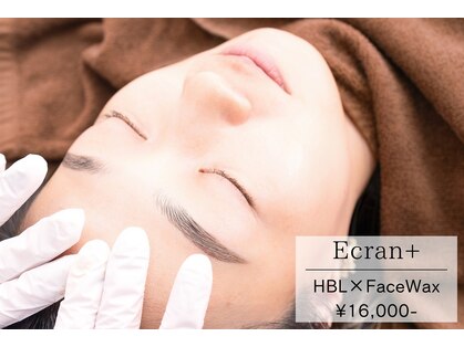 エクランプラス(Ecran+)の写真