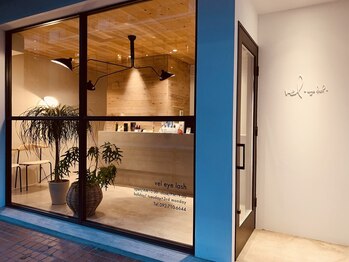 ベルアイラッシュ(vel-eyelash)の写真/【お子様同伴可◎】ママの“なりたい”を全力サポート！忙しい日々を忘れる至福のひとときを博多駅5分で♪