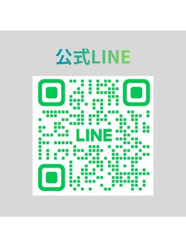 ノーマルボディ/公式ライン