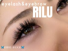 リル(Rilu)/バインドロック