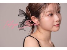 トウキョウ ベイブ 本店(TOKYO BABE)/TOKYO BABE