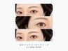 《再来》 【500円OFF】 眉毛ワックス+まつげパーマ