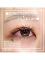 ジョリハウス(Jolie House)&nbsp;ダブルフラット×カラーエクステ