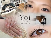 ヨイ(YOI)