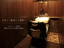 ヒロギンザ 青山店(HIRO GINZA)の雰囲気(個室空間になっているので、人目を気にせずリラックス出来ます。)