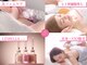 マリナビューティーサロン(Malina BEAUTY SALON)の写真