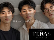 メンズテラス(MEN'S TERAS)
