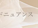 ニュアンス/ネイル/パラジェル