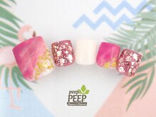 ピッピ 桜新町店(peep PEEP)/オフ無料★8月リピート-17