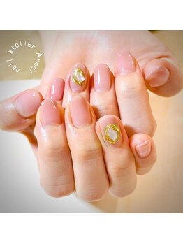ネイルアトリエ エルメル(nail atelier Armel)/ニュアンスアクセサリー
