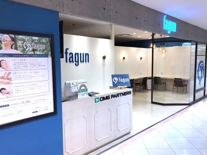 ファーガン アルカキット錦糸町店(fagun)の写真