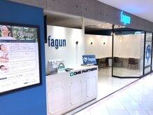 ファーガン アルカキット錦糸町店(fagun)