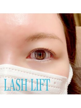 ドットイチイチマルイチ 銀座店(DOT1101)/ラッシュリフト