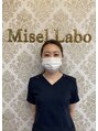 ミセルラボ 博多店(Misel Labo)&nbsp;staff 