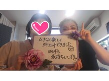 サロンドキー 姫路店(salon de:keY)/ダイエット卒業生☆