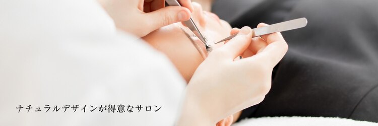サインポスト 池袋東口店(sign post)のサロンヘッダー
