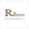 リフロ(Rifuro)ロゴ