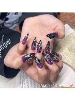 ハハ(HAHA)/黒紫グラデーション