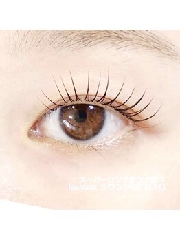 ハイ アイラッシュ サロン(Hi eyelash salon)の写真/【最新まつ毛ケア★】SPコースまつ毛パーマ×ラッシュアディクトサロンケア6900円。まつ毛を濃く長く♪