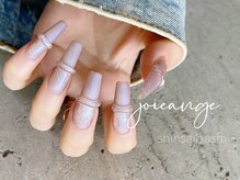 ジョアアンジェ 心斎橋店(joie ange)/スカルプ　長さだし　マグネット