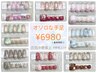 【ご新規様オフ無料】オソロな手足の足