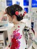 【結婚式お呼ばれなど】ヘアメイク着付け　11,000円～