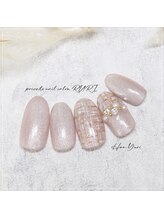 瑠璃(RURI)/シンプルデザイン063番