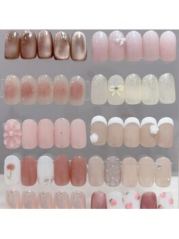 アイミーモア 国立店(aimer more)/【SHIORI限定デザイン】￥6800