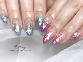 ルーミー(ROOMY)/《パラジェル》夏グラデーション